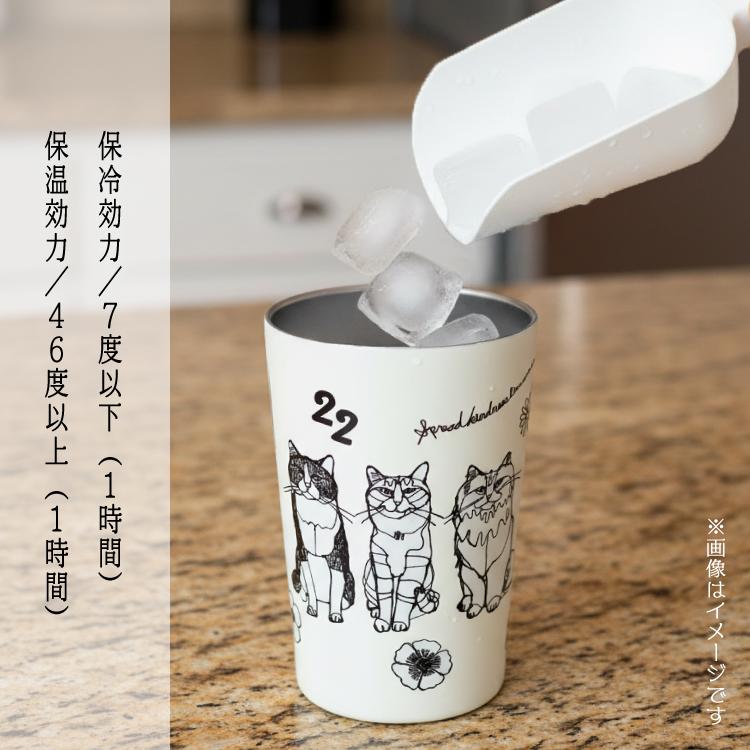 爆買 マグ ドリンクホルダー HAyU 2WAYタンブラー キャットトリオ