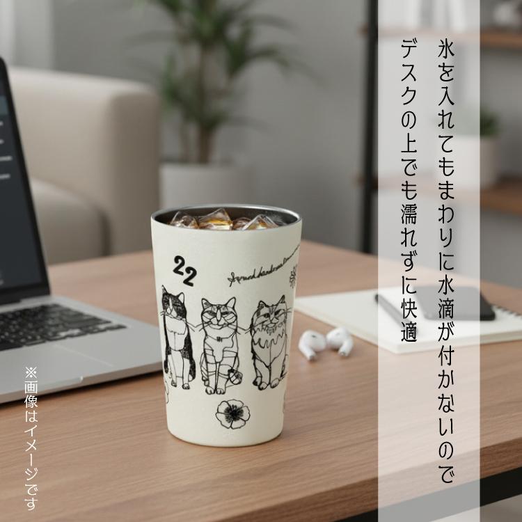 マグ ドリンクホルダー HAyU 2WAYタンブラー キャットトリオ 450ml