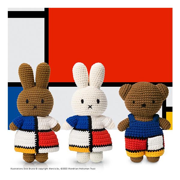 Miffy ミッフィー ぬいぐるみ ブルーナ ジャストダッチ Miffy ミッフィー ぬいぐるみ ブルーナ ジャストダッチ
