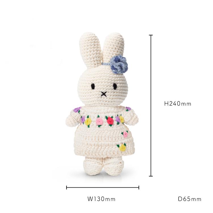 Miffy（ミッフィー） ジャストダッチ ぬいぐるみ ミッフィーHM&