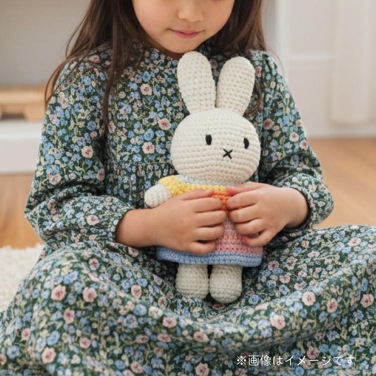 Miffy（ミッフィー） ＼ 爆買 ／ジャストダッチ ぬいぐるみ | テート