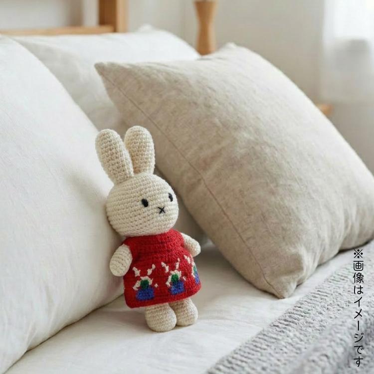 Miffy（ミッフィー） ぬいぐるみ ジャストダッチ ウインドミル