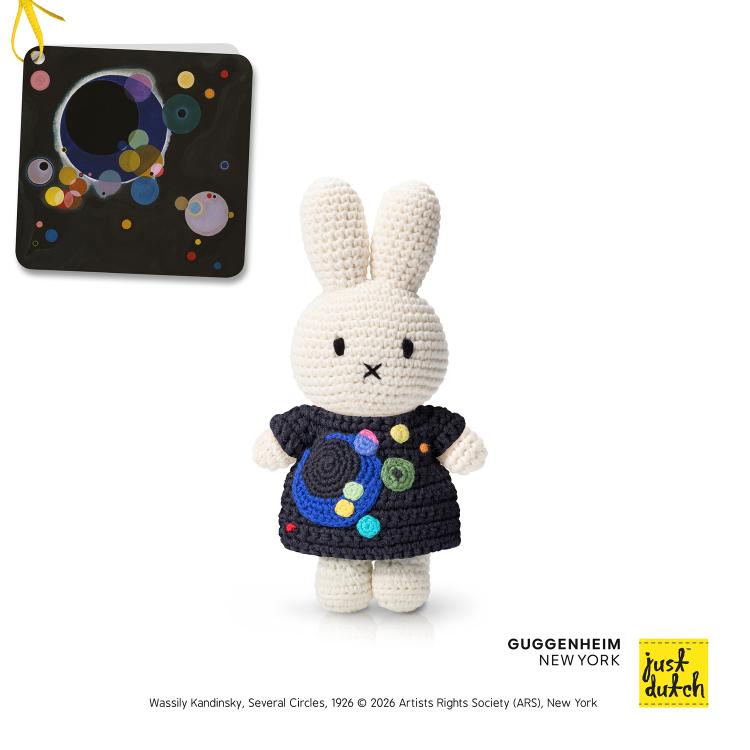 Miffy（ミッフィー） 爆買 ぬいぐるみ ジャストダッチ