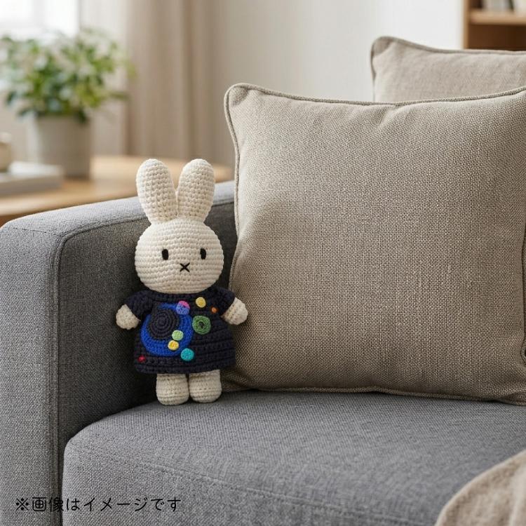 Miffy（ミッフィー） ぬいぐるみ ジャストダッチ カンディンスキー