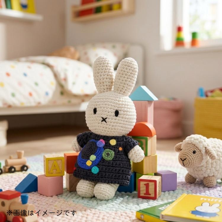 Miffy（ミッフィー） ぬいぐるみ ジャストダッチ カンディンスキー
