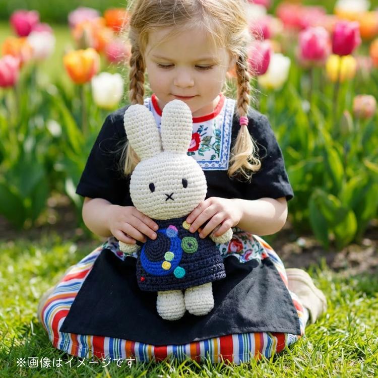 Miffy（ミッフィー） 爆買 ぬいぐるみ ジャストダッチ