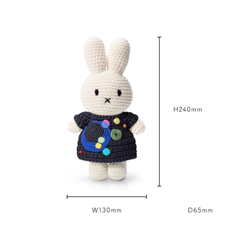 Miffy（ミッフィー） 爆買 ぬいぐるみ ジャストダッチ