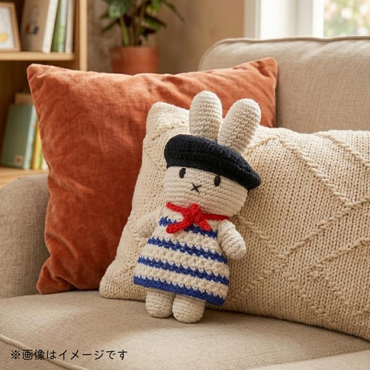 Miffy（ミッフィー） ぬいぐるみ ジャストダッチ フランス