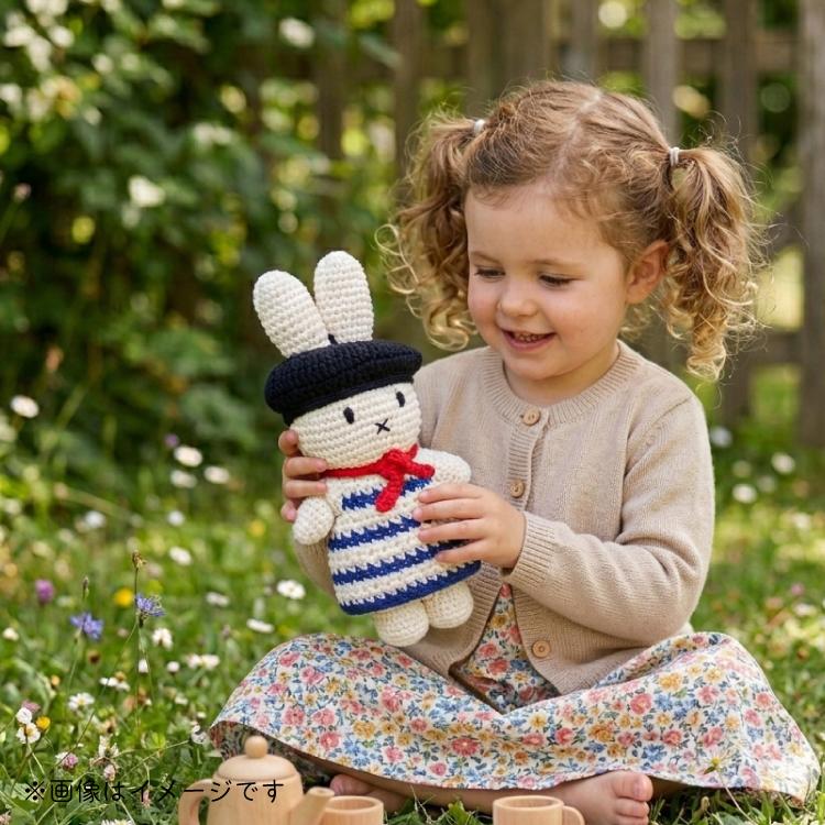 Miffy（ミッフィー） 爆買 ぬいぐるみ ジャストダッチ フランス