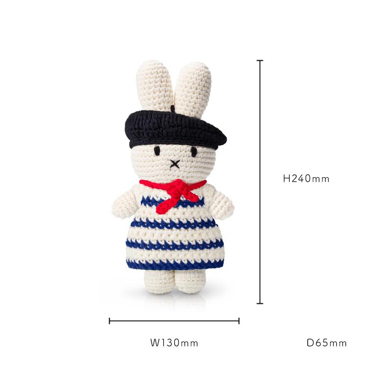 Miffy（ミッフィー） ぬいぐるみ ジャストダッチ フランス
