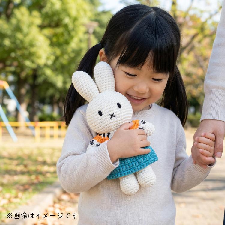 Miffy（ミッフィー） ぬいぐるみ ジャストダッチ マティスドレス ラ