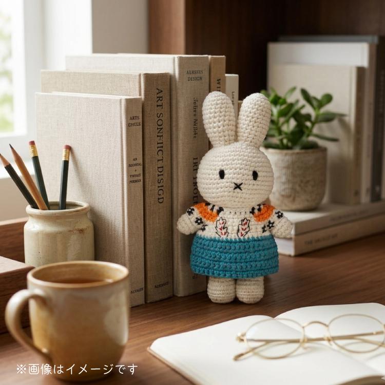 Miffy（ミッフィー） ぬいぐるみ ジャストダッチ マティスドレス ラ
