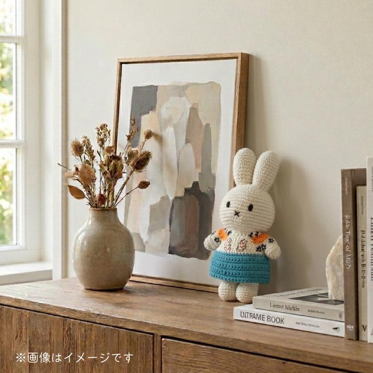 Miffy（ミッフィー） ぬいぐるみ ジャストダッチ マティスドレス ラ