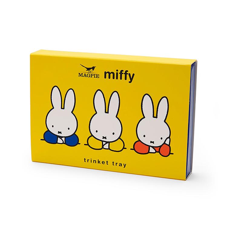 Miffy（ミッフィー） 爆買 お皿 ブルーナ MAGPIE トリンケットトレイ