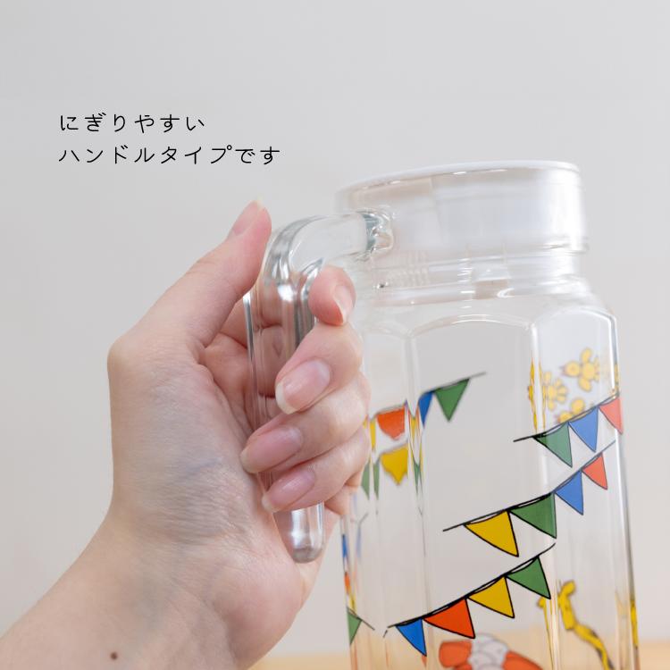 新品未使用グラス　湯呑　ピッチャー IwaiLoft ゆるやかな時間を共に楽しむ ガラス ミニピッチャー ミルク