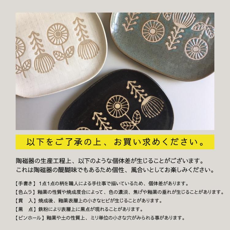 C14-4/平戸焼/在銘/染付三方巻小丼10客/共箱/小鉢/茶碗/懐石料理 茶碗 ボウル 小 ハナトハ 全3色 瀬戸焼 陶器 和食器 お椀 飯碗