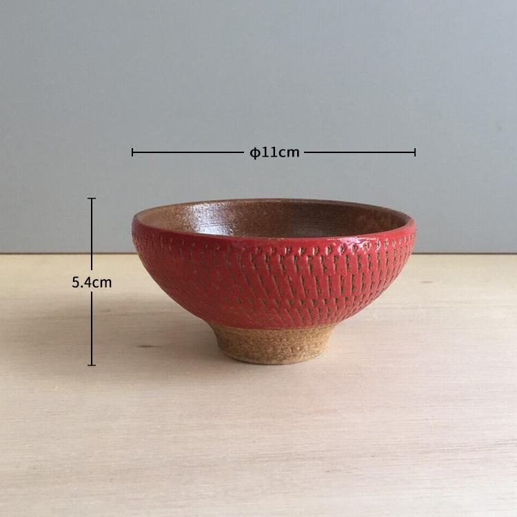 茶碗 飛び鉋 焦げ飯碗 トビカンナ 全2色 瀬戸焼 陶器 和食器