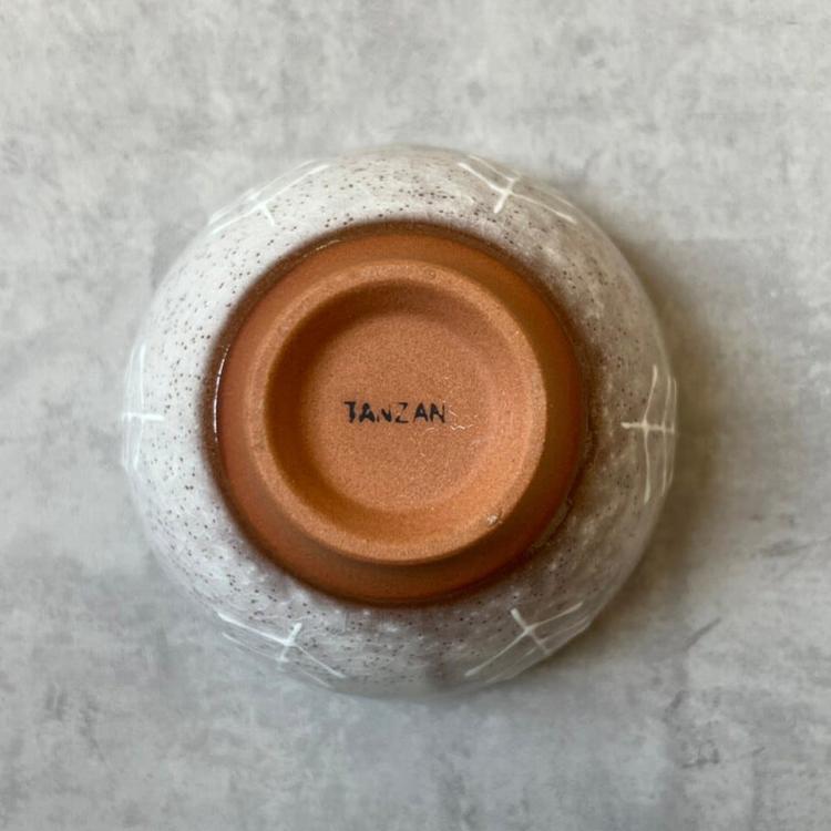 茶碗 飯椀 全4種 デニム シロ 美濃焼 陶磁器 食器 器 和食器 お茶碗