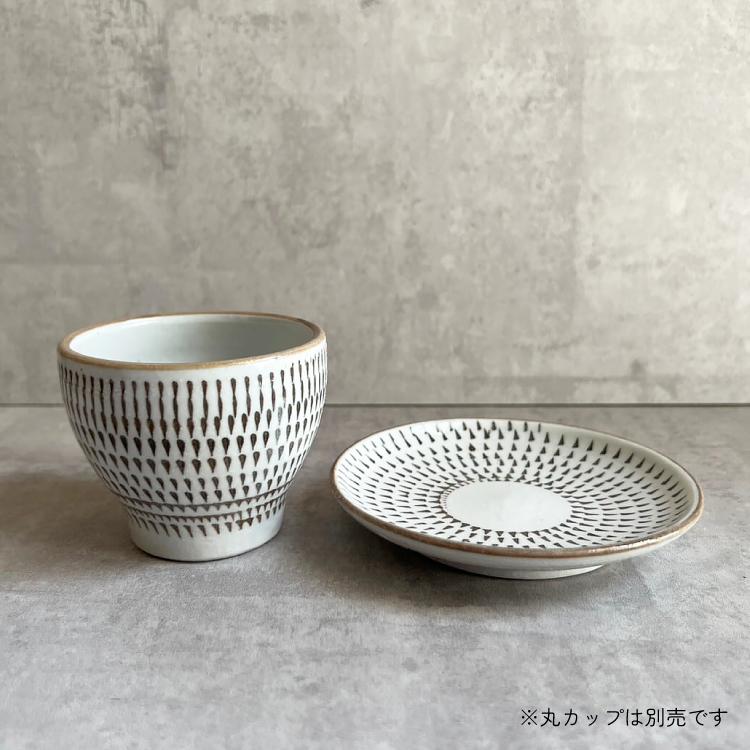 小皿 プレート 彫カンナ 4寸皿 全3色 瀬戸焼 皿 4寸 11.5cm 小皿 プレート 彫カンナ 4寸皿 全3色 瀬戸焼 皿 4寸 11.5cm