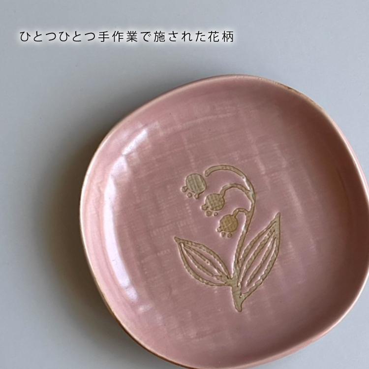 陶器　　皿 楽天市場】【ふるさと納税】【波佐見焼】藍ブルー 和皿 プレート