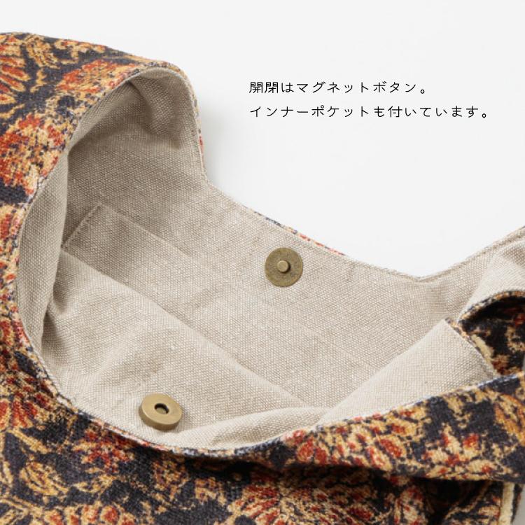 KANKAN レディース バッグ / artipur デジタルプリントブロック KANKAN レディース バッグ / artipur デジタルプリントブロック