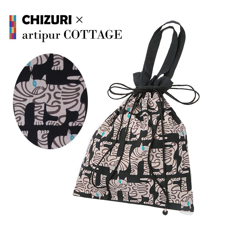 爆買 バッグ CHIZURI ネコプリント巾着バッグ 全3色 ドロスト バッグ