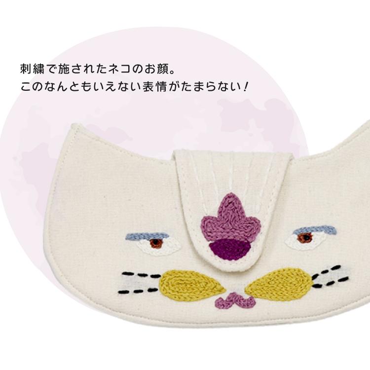 眼鏡ケース ネコ刺繍 メガネケース 全2種 猫 コンパクト 刺繍 メール便