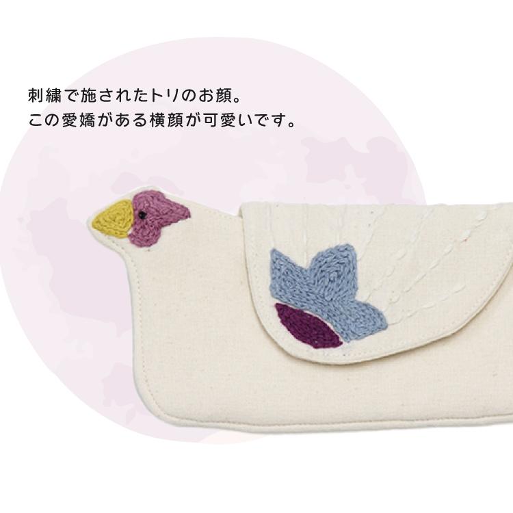 爆買 眼鏡ケース トリ刺繍 メガネケース 全2種 鳥 コンパクト 刺繍