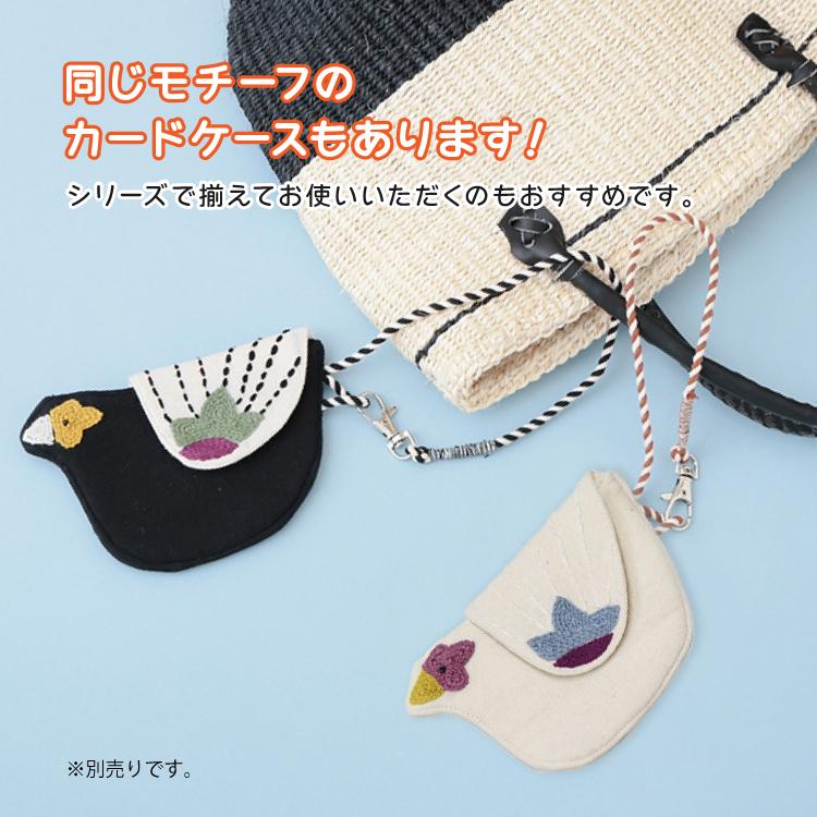 爆買 眼鏡ケース トリ刺繍 メガネケース 全2種 鳥 コンパクト 刺繍