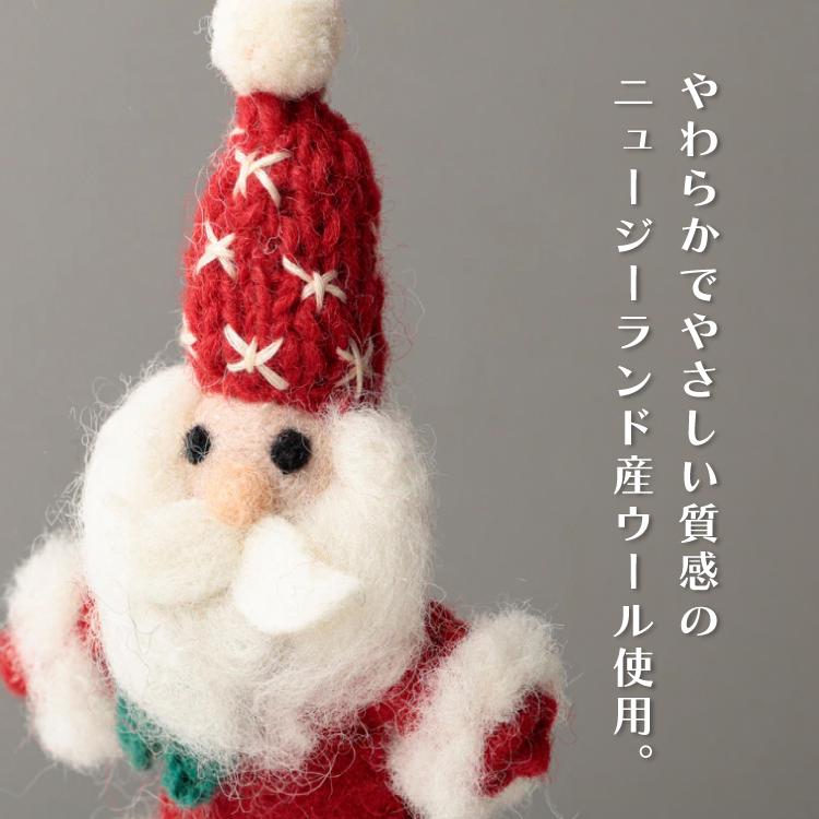 クリスマス オーナメント フェルトオーナメント 全12種 飾り