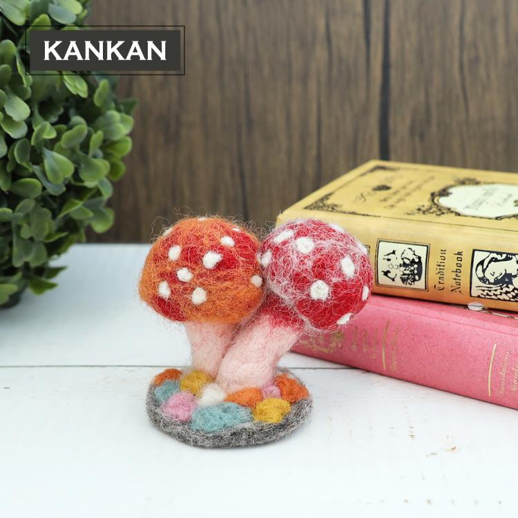 オブジェ ウール | フェルトフタゴキノコ 飾り 玄関 棚 デスク 受付