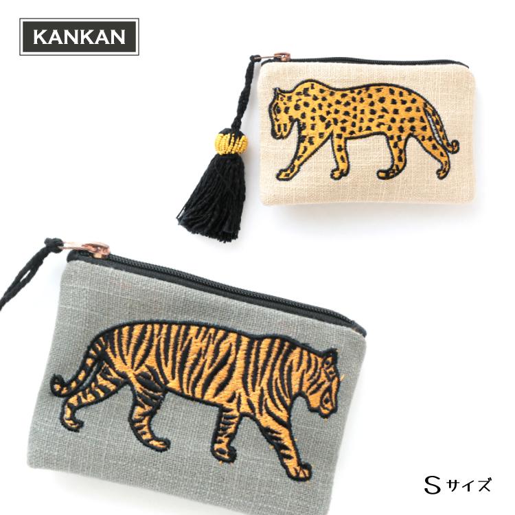 ポーチ | KANKAN タイガー レオパード フラット 刺繍ポーチ S ポーチ | KANKAN タイガー レオパード フラット 刺繍ポーチ S
