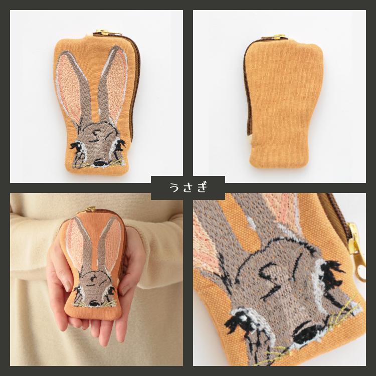 ポーチ 刺繍ポーチ KANKAN 小物入れ レディース レオパード スワン ネコ うさぎ ダルメシアン フクロウ フラミンゴ インド製 かわいい : 町の小さな雑貨屋さんアポン apoml - 通販 - Yahoo!ショッピング ポーチ 刺繍ポーチ KANKAN 小物入れ レディース レオパード スワン ネコ うさぎ ダルメシアン フクロウ フラミンゴ インド製 かわいい : 町の小さな雑貨屋さんアポン apoml - 通販 - Yahoo!ショッピング