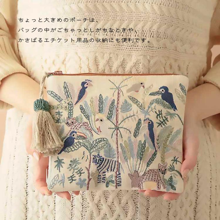 ポーチ | KANKAN ジャングル フラット 刺繍ポーチ 動物 ポーチ | KANKAN ジャングル フラット 刺繍ポーチ 動物