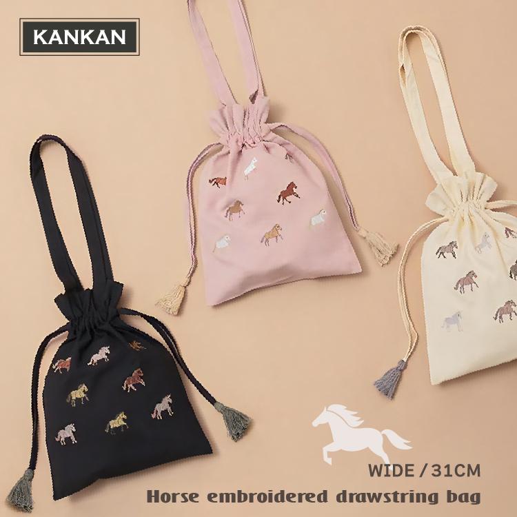 爆買 バッグ 馬 ウマ刺繍 巾着バッグ 全3色 M26-2781 2026年 干支 午年