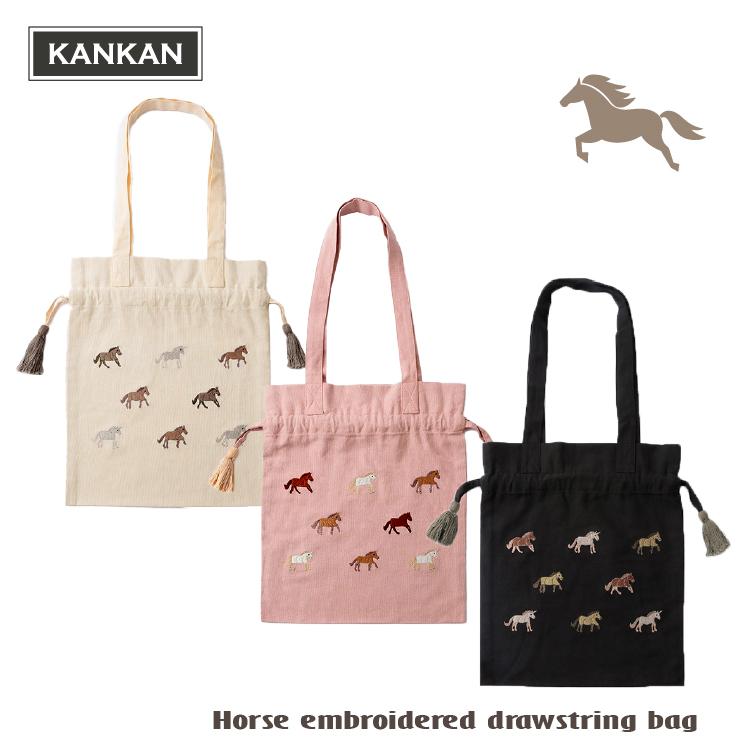 爆買 バッグ 馬 ウマ刺繍 巾着バッグ 全3色 M26-2781 2026年 干支 午年