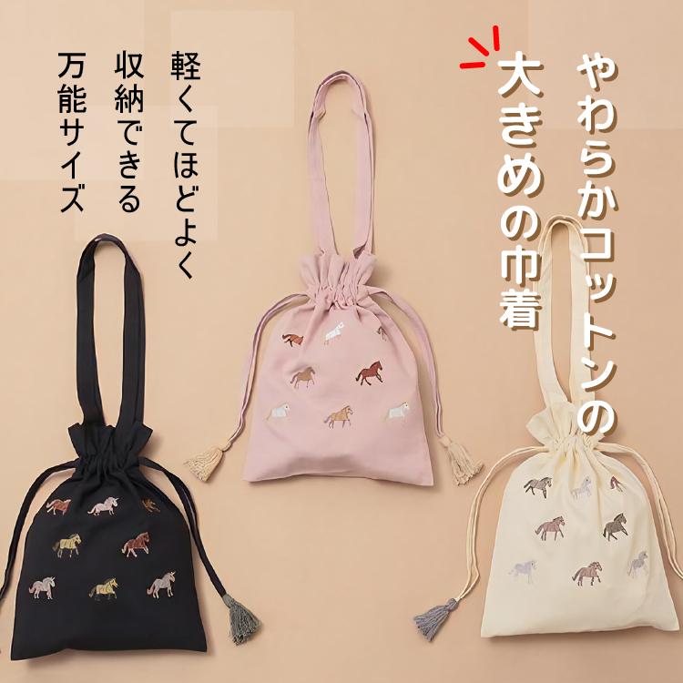 期間限定値下げ　ビンテージ　巾着バック 巾着／バケツ型バッグ | VintageShop solo