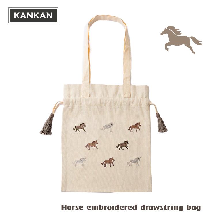 バッグ 馬 ウマ刺繍 巾着バッグ 全3色 M26-2781 2026年 干支 午年 綿