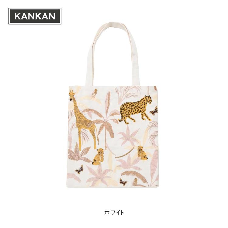 トートバッグ 肩掛け 綿100% / ジャングル刺繍トートバッグ 全2 トートバッグ 肩掛け 綿100% / ジャングル刺繍トートバッグ 全2