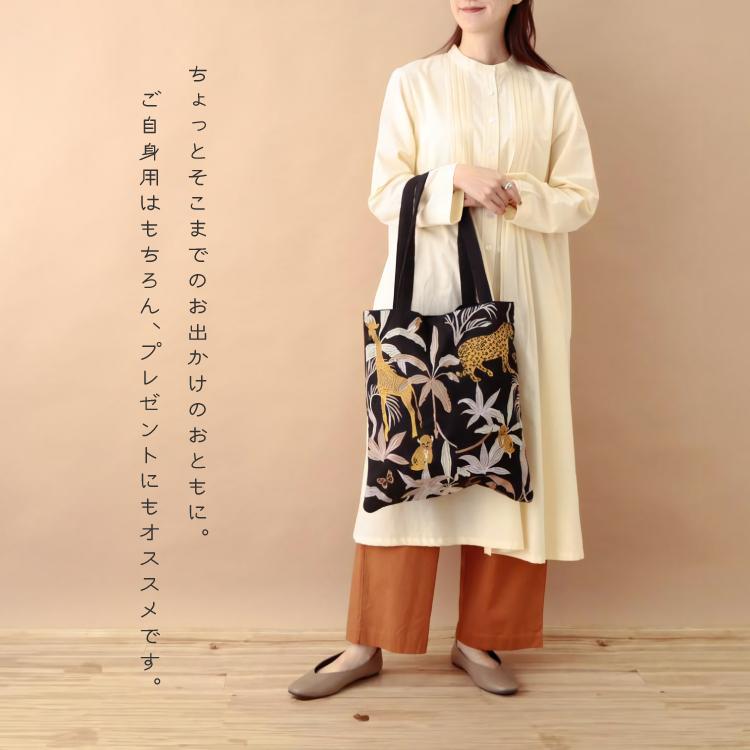 トートバッグ 肩掛け 綿100% / ジャングル刺繍トートバッグ 全2 トートバッグ 肩掛け 綿100% / ジャングル刺繍トートバッグ 全2
