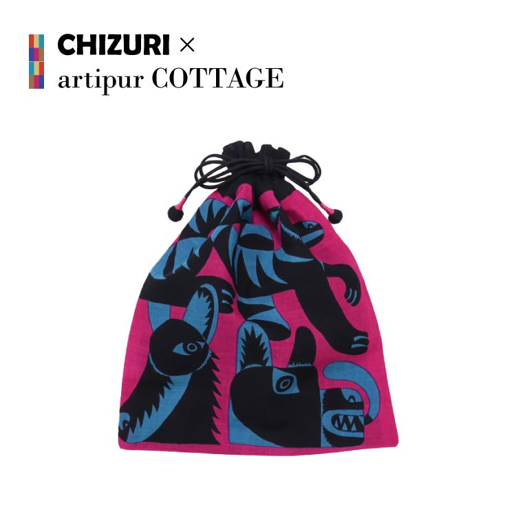 CHIZURI 巾着 巾着ポーチ / artipur COTTAGE CHIZURI×KANKAN CHIZURI 巾着 巾着ポーチ / artipur COTTAGE CHIZURI×KANKAN