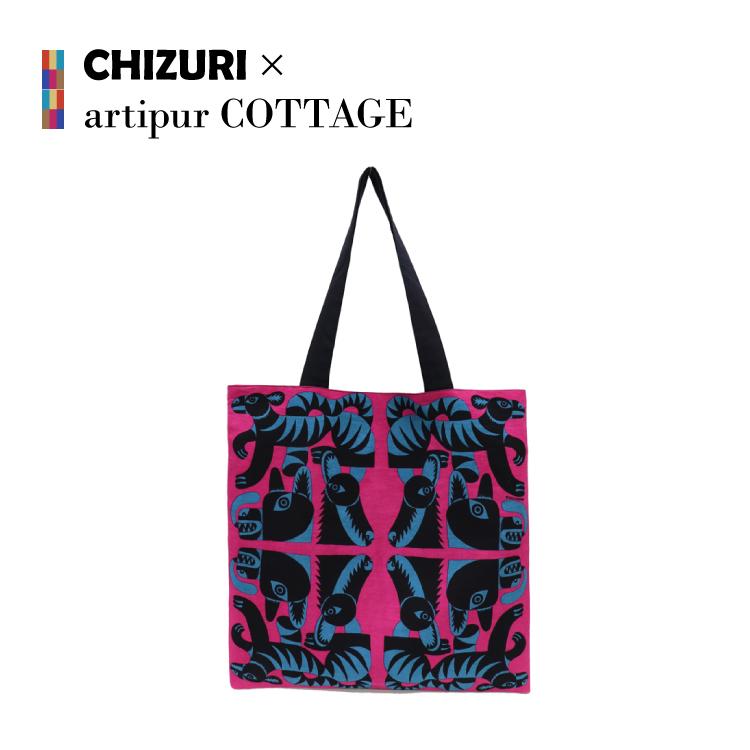 CHIZURI トート 手提げ / artipur COTTAGE CHIZURI×KANKANコラボ トートバッグ 全6色 / 綿100% 44cm×44cm 個性的 ギフト｜heliosholding｜05