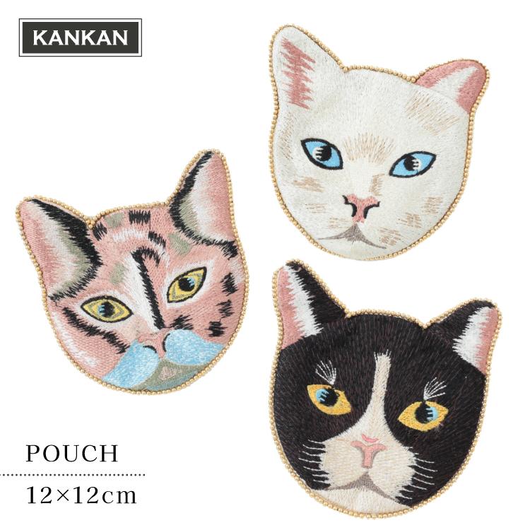 ポーチ | KANKAN キャットフェイス ダイカット 刺繍ポーチ 猫 ポーチ | KANKAN キャットフェイス ダイカット 刺繍ポーチ 猫