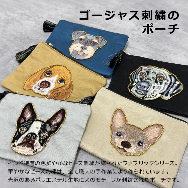 フラットポーチ |ドッグ刺繍ポーチ 全5種 ダルメシアン ビーグル