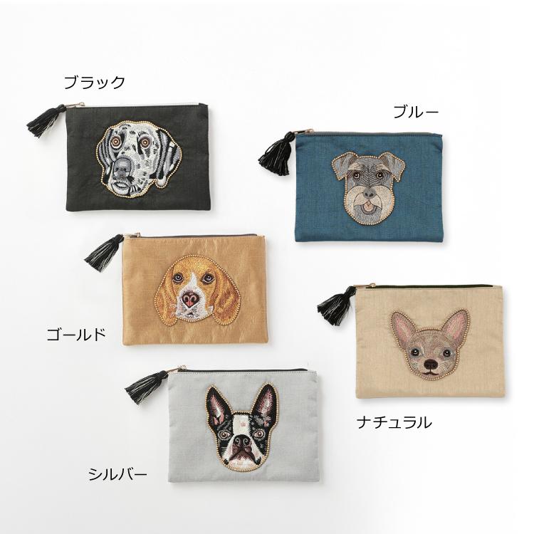 フラットポーチ |ドッグ刺繍ポーチ 全5種 ダルメシアン ビーグル