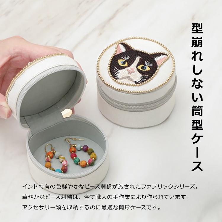 小物入れ 刺繍 ラウンドケース 全3種 ビーズ 黒猫 白猫 鳥 ファスナー