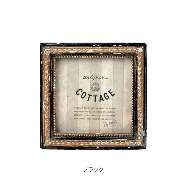 artipur COTTAGE フォトフレーム ミニ 写真立て / leaf 全6種 artipur COTTAGE フォトフレーム ミニ 写真立て / leaf 全6種