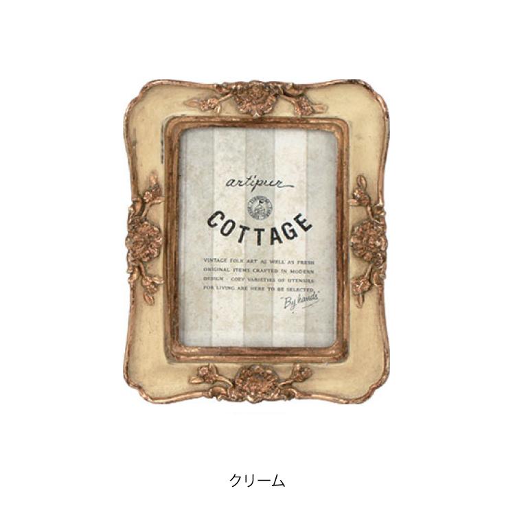 artipur COTTAGE フォトフレーム ミニ 写真立て / flower 全8種 artipur COTTAGE フォトフレーム ミニ 写真立て / flower 全8種