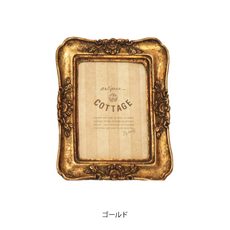 artipur COTTAGE フォトフレーム ミニ 写真立て / flower 全8種 artipur COTTAGE フォトフレーム ミニ 写真立て / flower 全8種