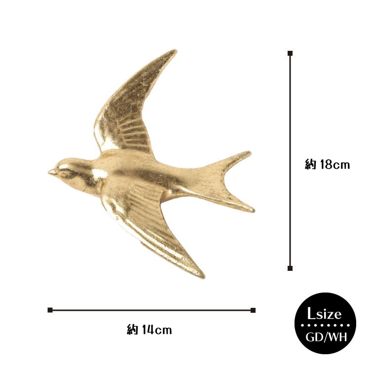 artipur COTTAGE 爆買 / 壁掛け オブジェ ウォール